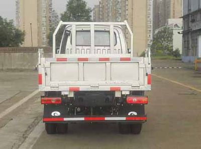 Beijing brand automobiles BJ2810D19 Self dumping low-speed truck