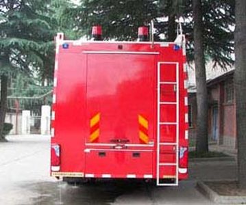 Galaxy  BX5310GXFSG160M Water tank fire truck