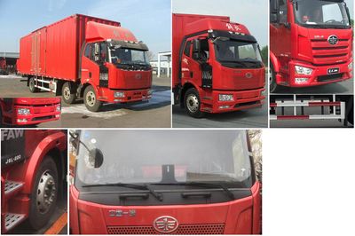 Jiefang Automobile CA5250XXYP62K1L7T3E5 Box transport vehicle