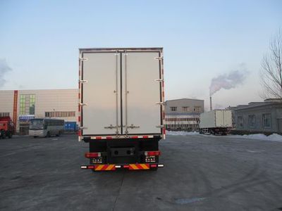 Jiefang Automobile CA5310XLCP66K2L7T4E4 Refrigerated truck