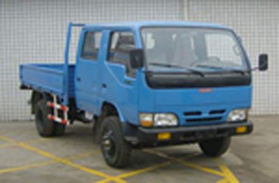 Chuanlu CGC1042ATruck