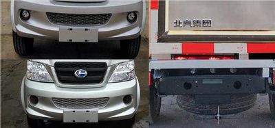 Changhe brand automobiles CH5035XXYBR26 Box transport vehicle