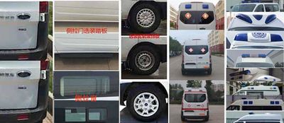 Chengli Heavy Industry Automobile CLH5044XJHJ5 ambulance