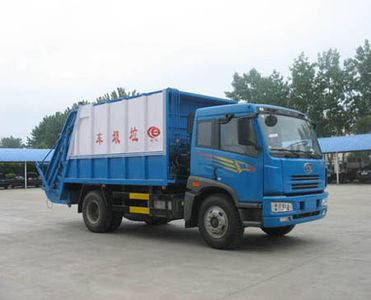 Chusheng  CSC5160ZYSC Compressed garbage truck