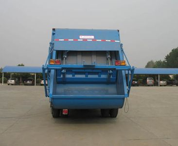 Chusheng  CSC5160ZYSC Compressed garbage truck