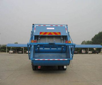 Chusheng  CSC5160ZYSC Compressed garbage truck