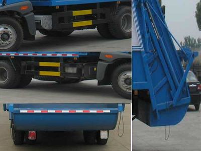 Chusheng  CSC5160ZYSC Compressed garbage truck