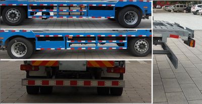 Liangshan Dongyue  CSQ5250TCLDF Vehicle transport vehicle