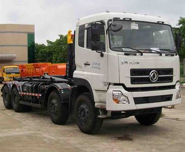 Dongfeng  EQ5310ZXXS3 detachable container garbage collector 