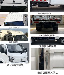 UFO  FD5036CCYR66K611 Grate type transport vehicle