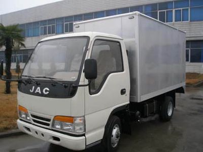 Wuye HFC2310X1Box type low-speed truck