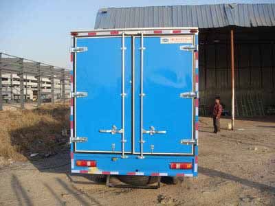 Wuye  HFC2310X1 Box type low-speed truck