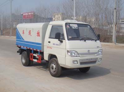 Shenhu  HLQ5021ZLJB garbage dump truck 