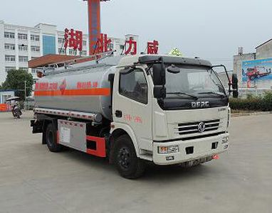 Zhongqi Liwei brand automobiles HLW5111GJY5EQ Refueling truck