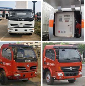 Zhongqi Liwei brand automobiles HLW5111GJY5EQ Refueling truck