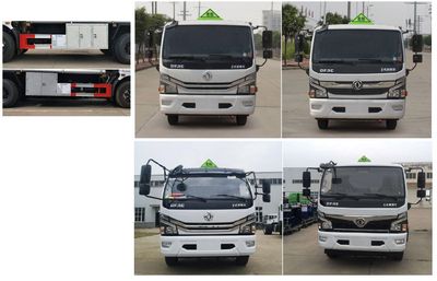 Zhongqi Liwei brand automobiles HLW5111GJY5EQ Refueling truck