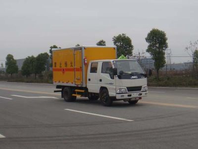 Jiangte brand automobiles JDF5040XRYJ5 Flammable liquid box transport vehicle