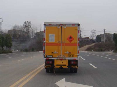 Jiangte brand automobiles JDF5040XRYJ5 Flammable liquid box transport vehicle