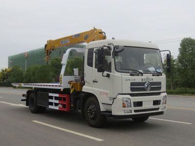 Jiangte brand automobiles JDF5181TQZDFH6 Obstacle clearing vehicle