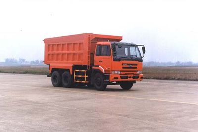 Yunli  LG3321 Dump truck