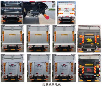 Isuzu  QL5041XXYMVFA Box transport vehicle