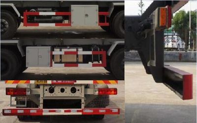 Xingshi  SLS5310GRYN5 Flammable liquid tank transport vehicle