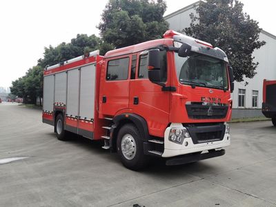 Chuanxiao brand automobiles SXF5122TXFQC100 Equipment fire truck