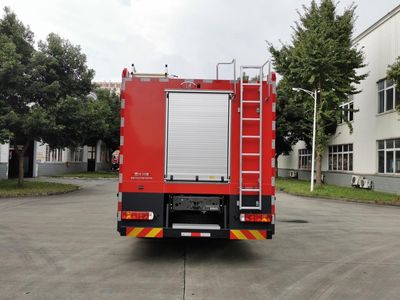 Chuanxiao brand automobiles SXF5122TXFQC100 Equipment fire truck