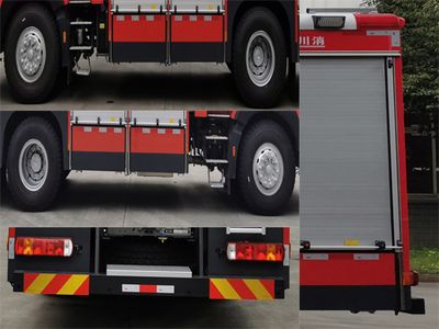 Chuanxiao brand automobiles SXF5122TXFQC100 Equipment fire truck