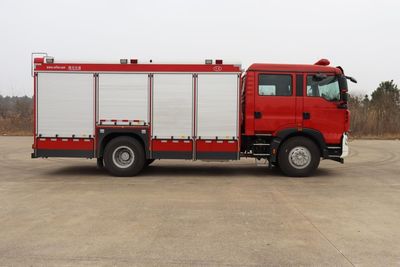 Chuanxiao brand automobiles SXF5122TXFQC100 Equipment fire truck