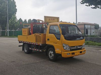 Youyi  SYL5040TYH6 Road maintenance vehicle