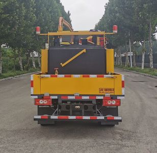 Youyi  SYL5040TYH6 Road maintenance vehicle