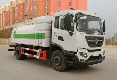 Huahuan brand automobiles TSW5180GPSE6 watering lorry 