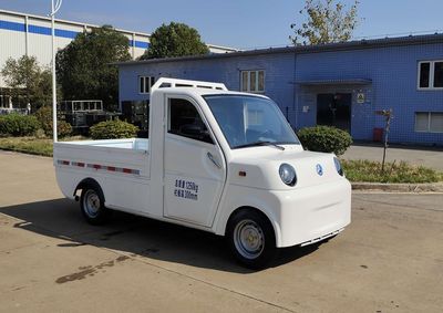 Wanshan  WS1010BEV Battery swappable pure electric freight vehicles