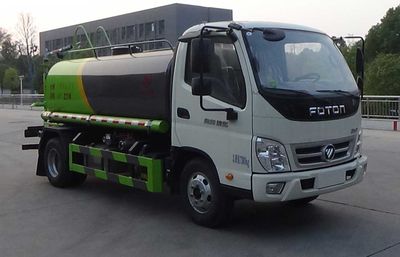 Zhuanzhi  YZZ5070GPSBJ6 watering lorry 