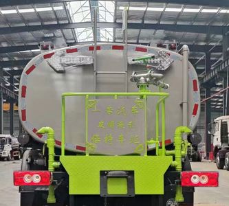 Zhuanzhi  YZZ5070GPSBJ6 watering lorry 