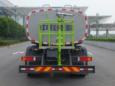 Zhonglian Automobile ZBH5183GQXDFJ6 Cleaning car