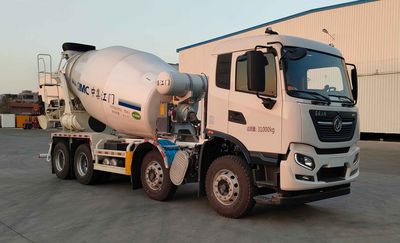 CIMC ZJV5316GJBJMDF Concrete mixing transport vehicle