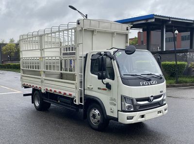 Foton  BJ5045CCY9JBA35 Grate type transport vehicle