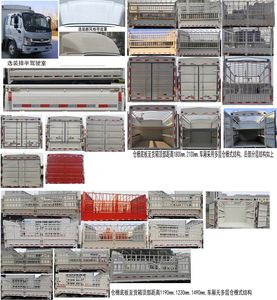 Foton  BJ5045CCY9JBA35 Grate type transport vehicle