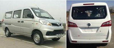 Foton  BJ6425MD32AV2 multi-purpose vehicle 