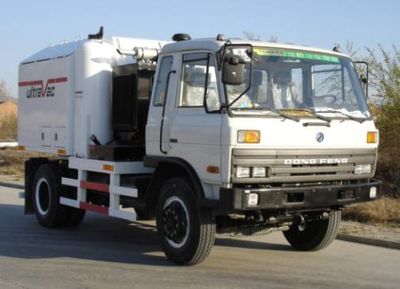 Haichao BXF5152GXC475Pneumatic vacuum tank truck