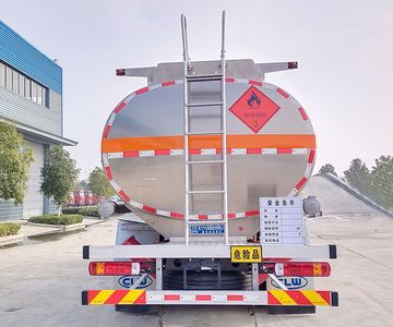 Cheng Li  CL5183GYYLC6 Aluminum alloy oil tanker