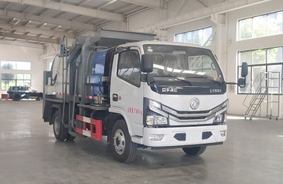 Cheng Liwei  CLW5070TCA6LZ Kitchen waste truck