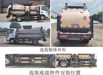 Cheng Liwei  CLW5070TCA6LZ Kitchen waste truck