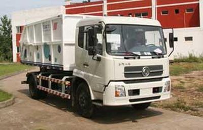 Jinggong Chutian  HJG5160ZLJ garbage dump truck 