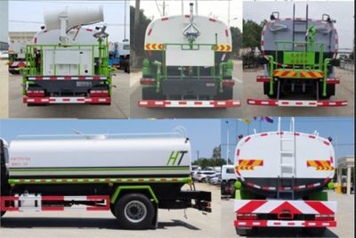 Haotian Xingyun  HTX5122GPSL6 watering lorry 