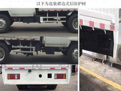 Qingling  QL5041XXYA5HWJ Box transport vehicle