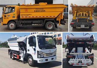 Qintai  QT5070ZZZE6 Hydraulic Lifter Garbage truck 