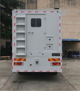 Aerospace  SJH5170XCB Material Reserve Vehicle